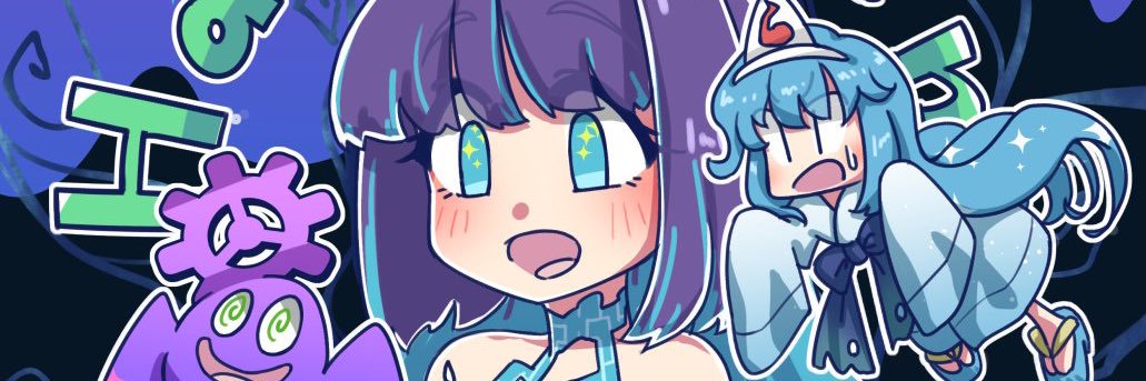 クラムハリド banner