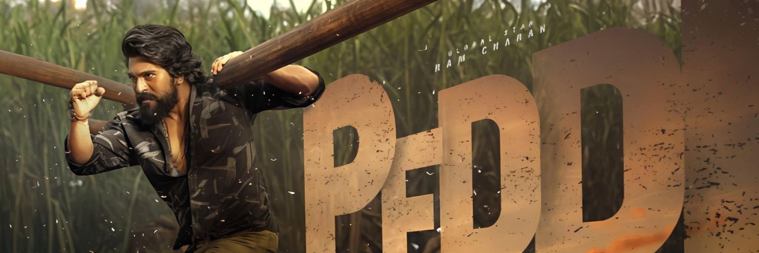 ᴘʀᴇᴅᴀᴛᴏʀ banner