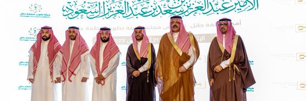 bu9r3 Profile Banner