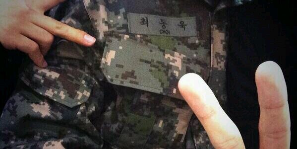 bye banner