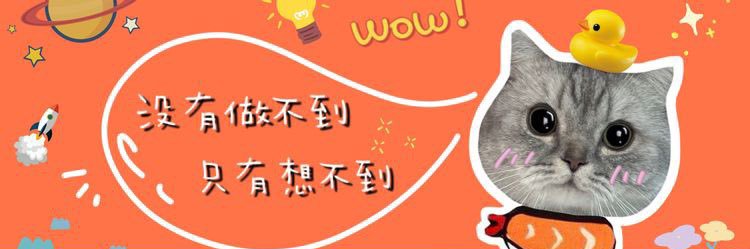 tongtong_eth's profile banner image