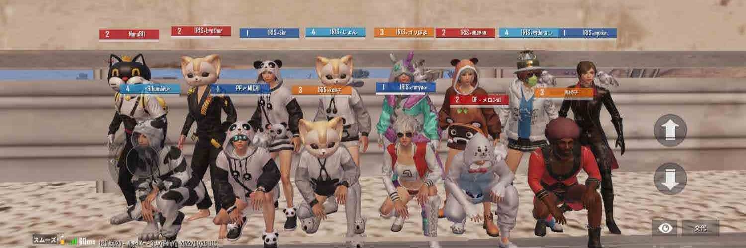 🔞エロエロの実を食べたエロ人間 banner