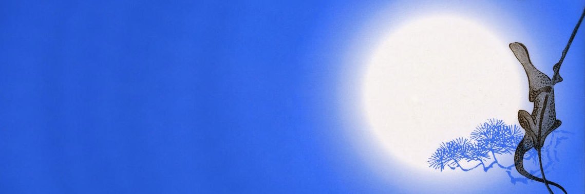 flynnhearn's profile banner image
