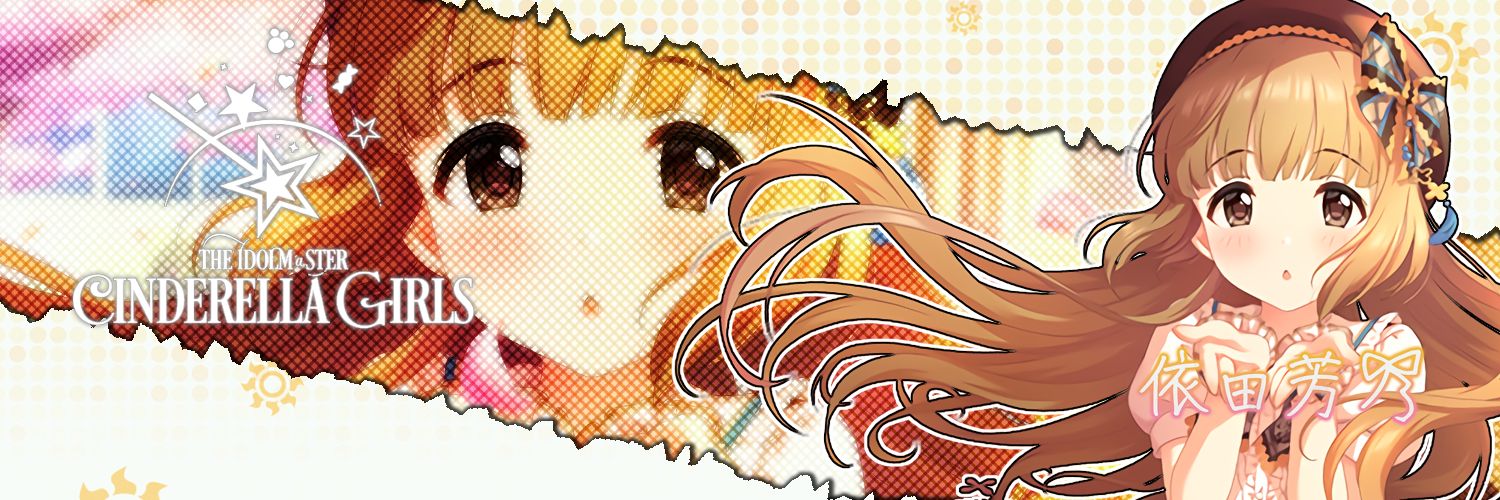 sochainkurea's profile banner image