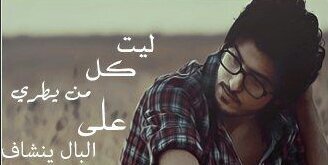 MohammadWpl's profile banner image