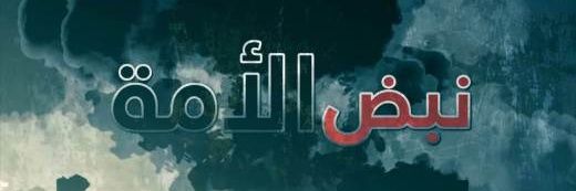 bebo_eh's profile banner image
