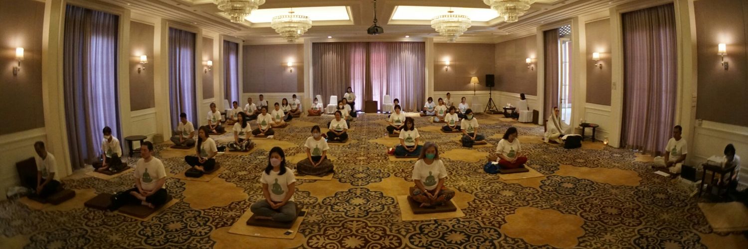 Bali Usada Health Meditation banner