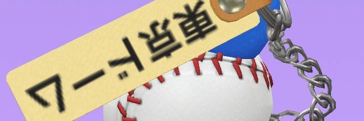 noribo_K's profile banner image
