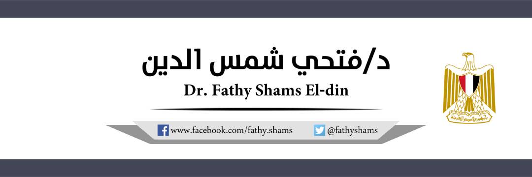 fathyshams's profile banner image