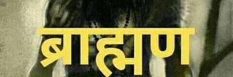 being_ramakant's profile banner image