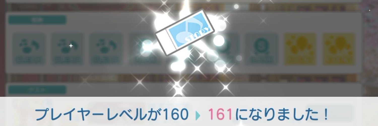 k161's profile banner image