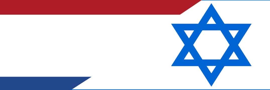 🇮🇱henk lentherman 🇮🇱 banner