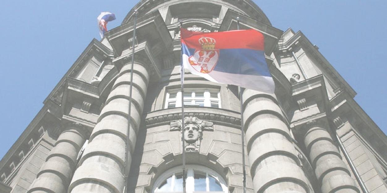 Serbian Government banner