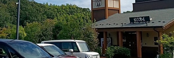 raymusicstudio Profile Banner