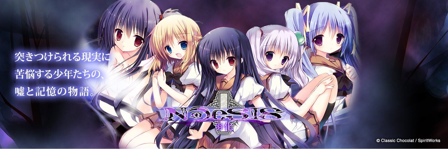 AkajunZ's profile banner image