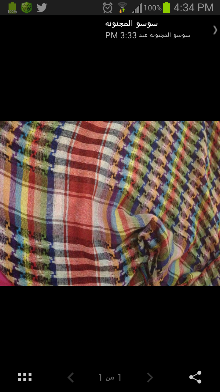 00fdetk's profile banner image