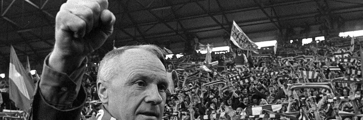 fletch of 205 banner