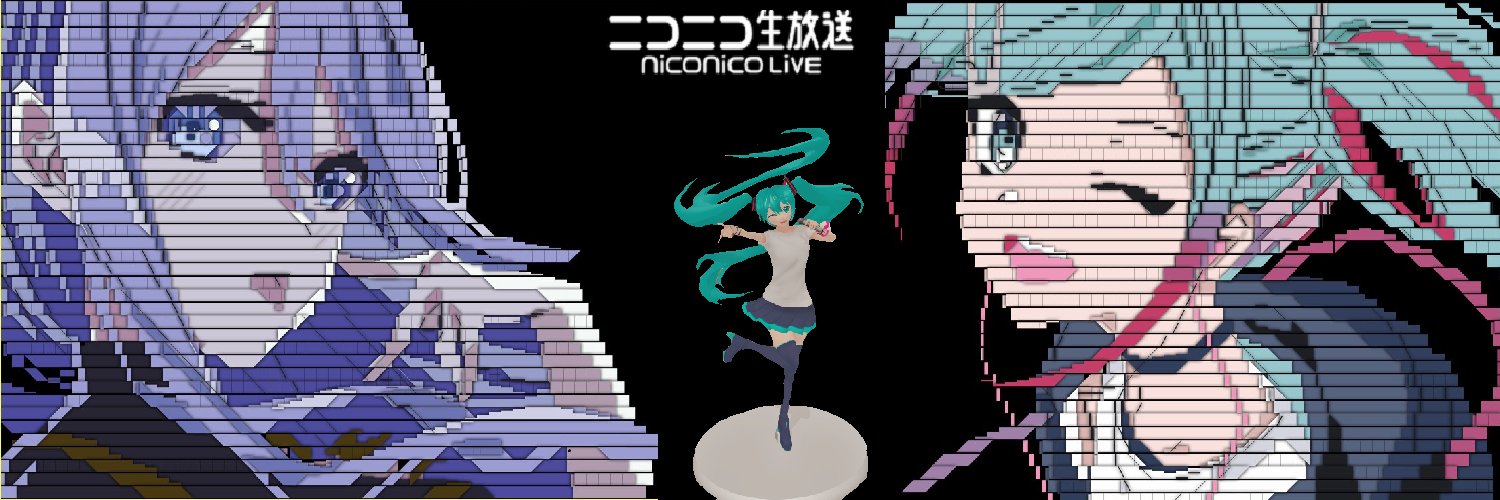 しかこう banner