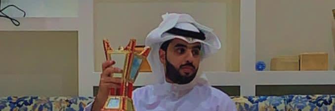 Al3jmi9481's profile banner image