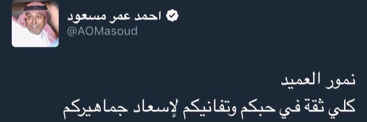 abadi9909's profile banner image