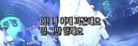 파도 banner