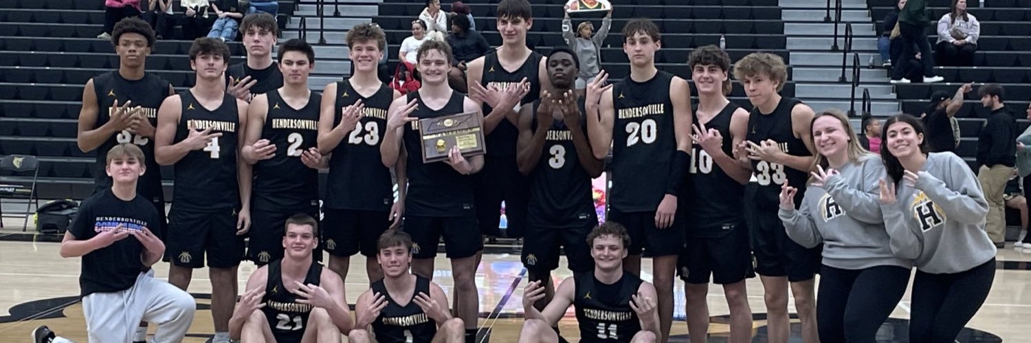 Commando Basketball banner