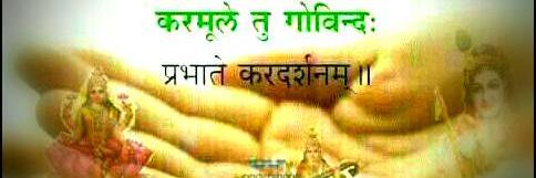 YeshTiwari's profile banner image