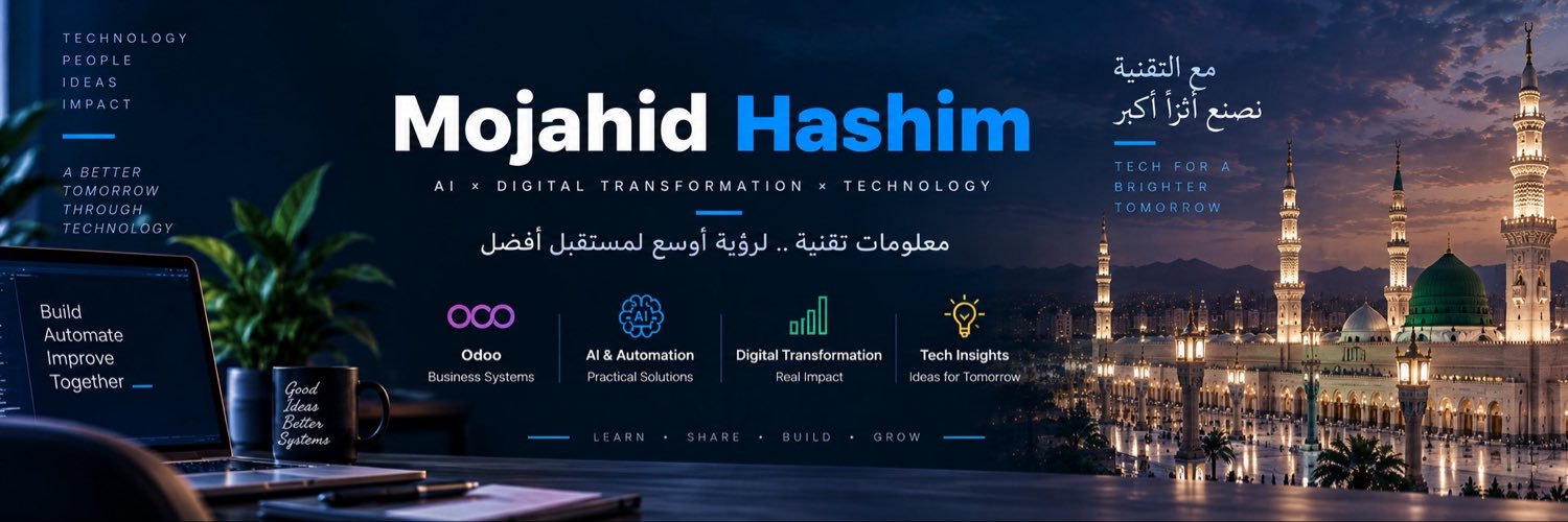 MojahidXTech's profile banner image