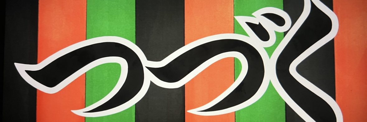 6_nay's profile banner image