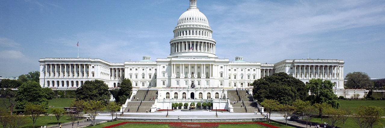 CapitolThink's profile banner image