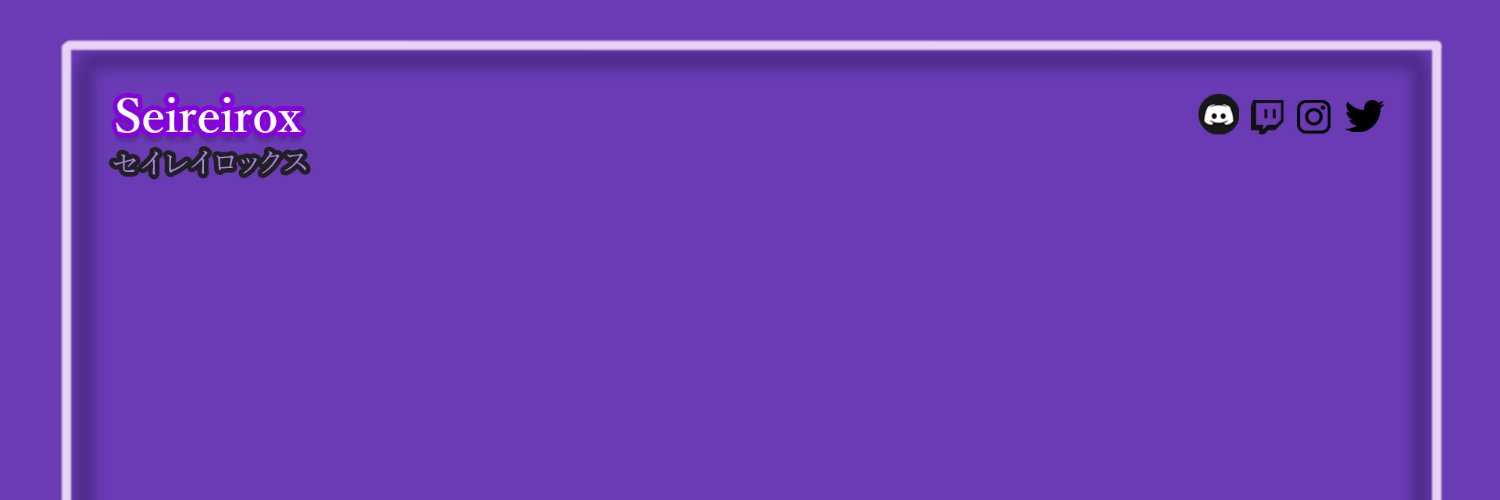 Seireirox | 🦊 Music/Mix Comms 🦊 |'s banner