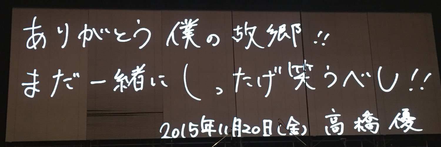 anyokiki's profile banner image