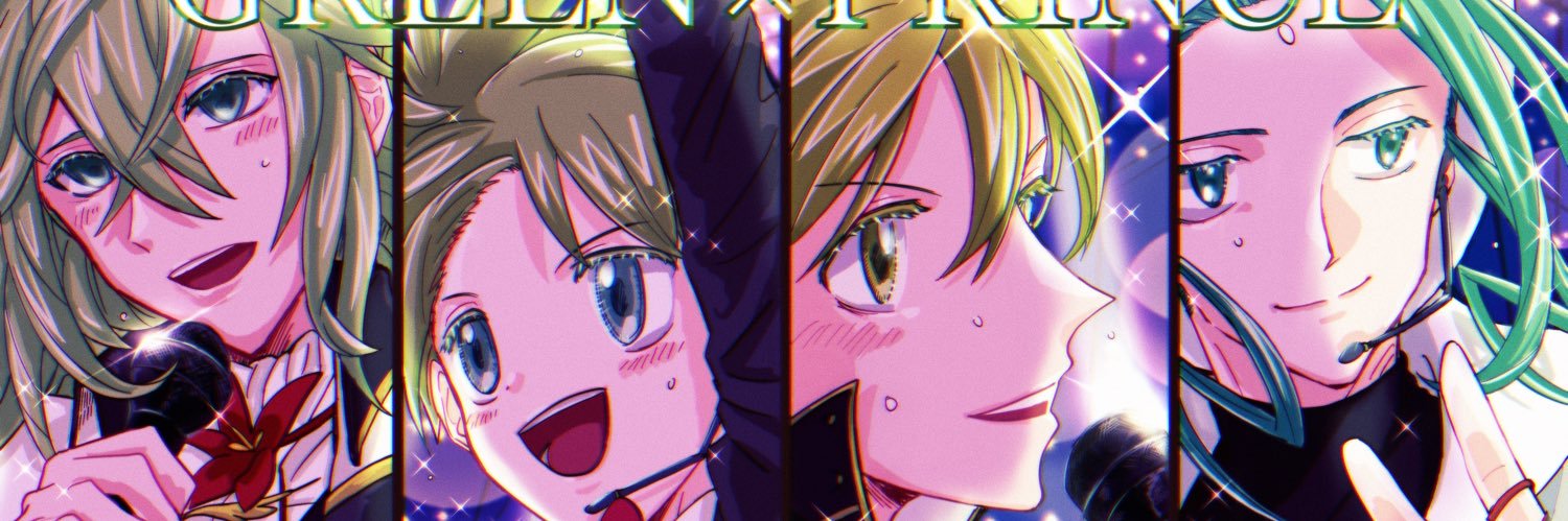greenanz's profile banner image