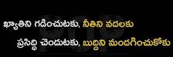 Swamykdk's profile banner image