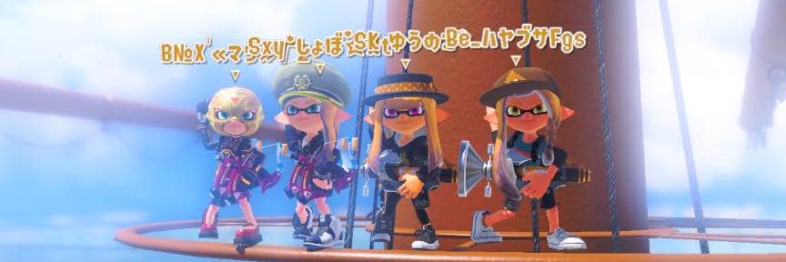 マリタイム・メモリー banner