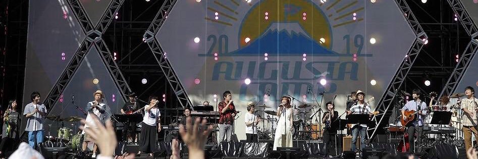 augustaHOLiC's profile banner image