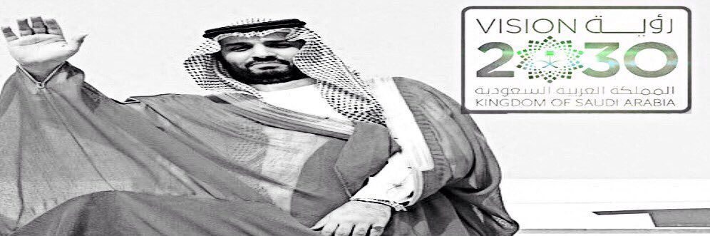 AHMED0032's profile banner image