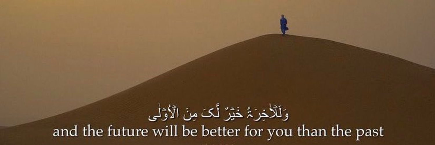 Zee_Abdulai's profile banner image