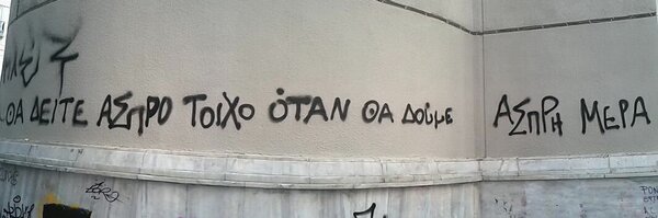 ToixoToixo Profile Banner