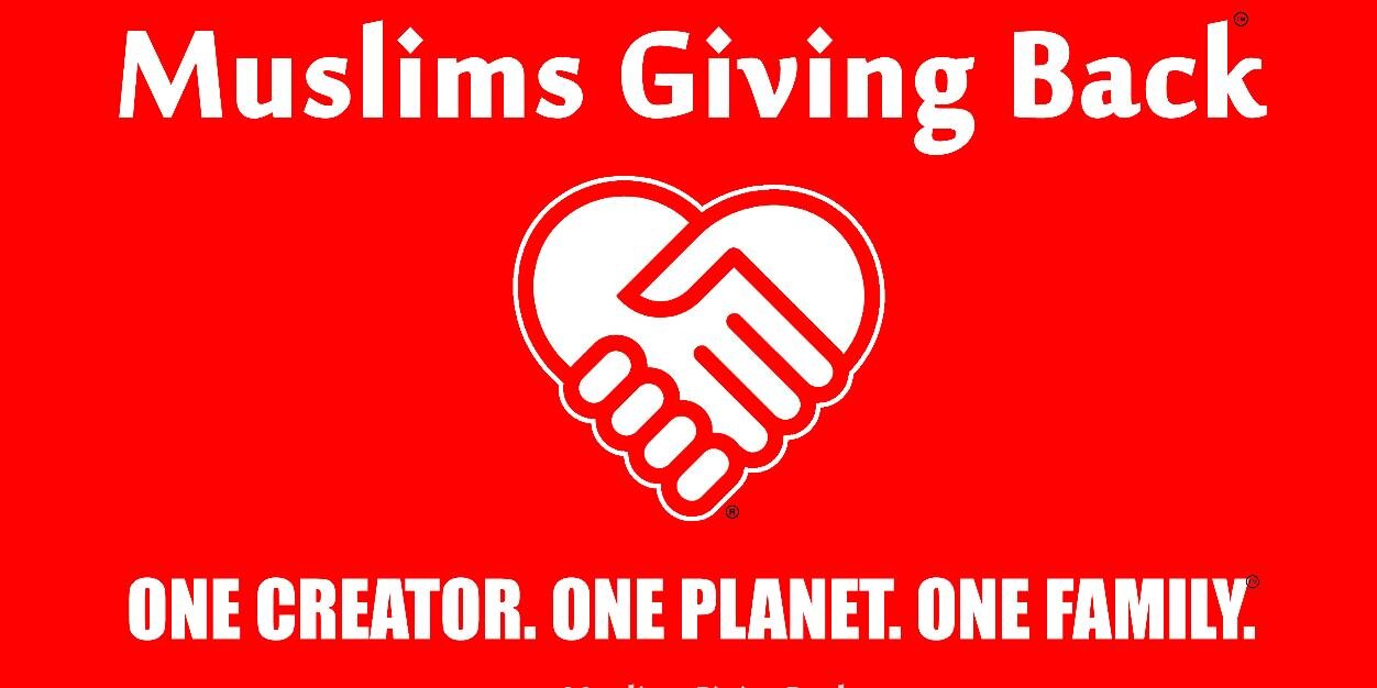 MuslimsGiving's profile banner image