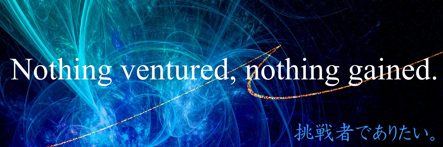iotu's profile banner image
