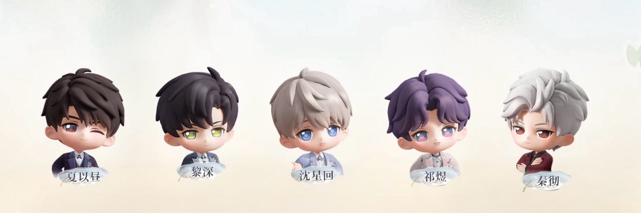 次次 ⁷'s banner