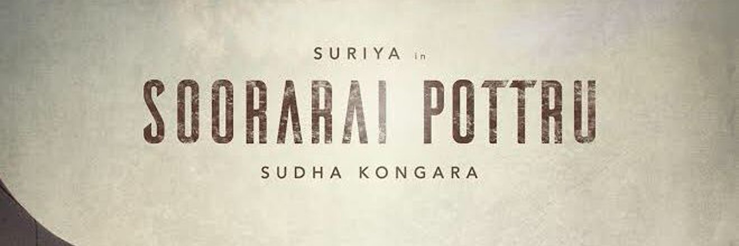 Sathish Suriya Profile Banner
