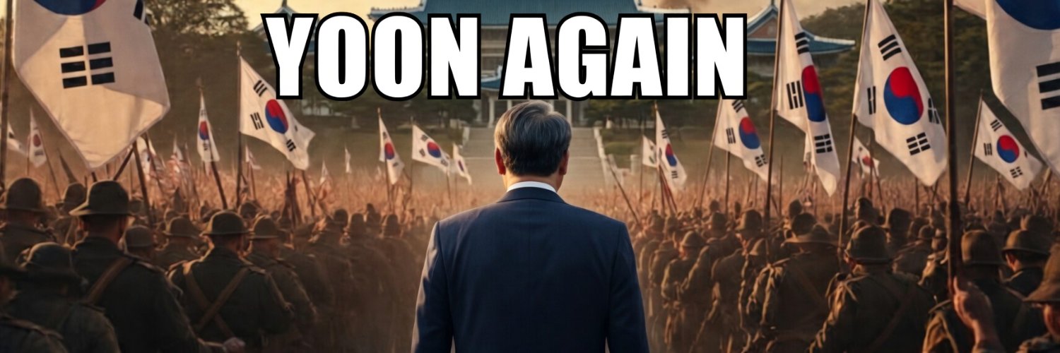 egg7949's profile banner image