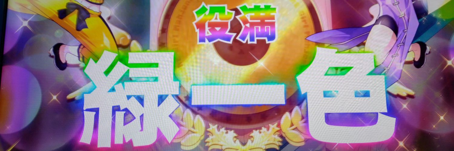 kaipoppo's profile banner image