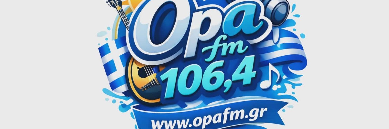 ArgosaronikosFm's profile banner image