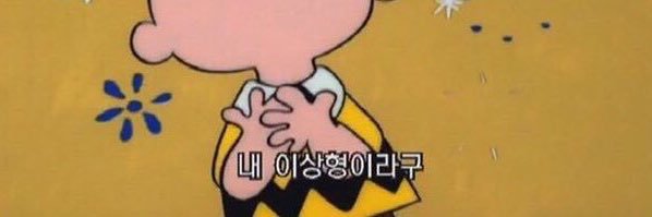 wink_cherry_'s profile banner image
