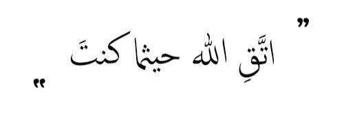 م. عبدالرحمن بن سعد العبيدان banner