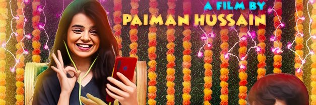 paimanh's profile banner image