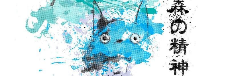 RENA081091's profile banner image